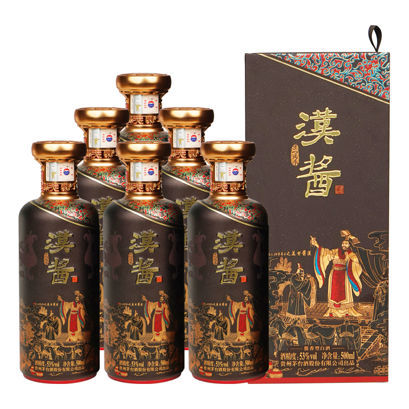 MOUTAI 茅台茅台醇百年盛世53%vol 柔和酱香型白酒500ml*2瓶双支装