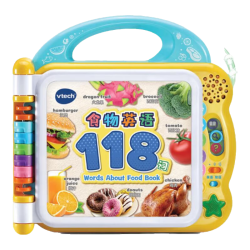 vtech 早教机1-3岁 食物英语118词 中英点读学习机玩具男孩女孩儿童