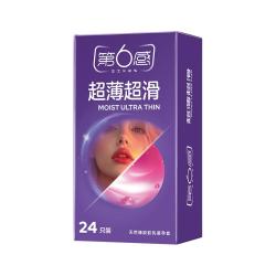 第六感 避孕套超薄001持久装大颗粒bytt旗舰店正品安全套男士专用