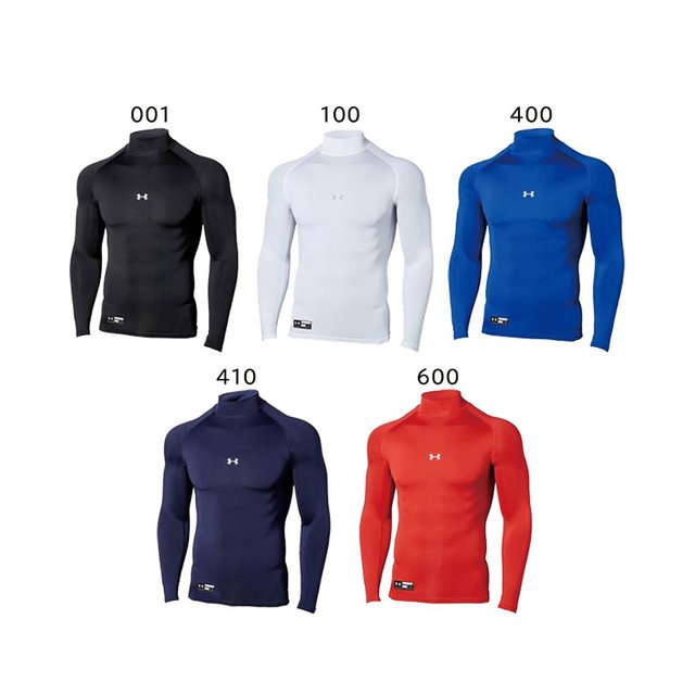 安德玛 Heat Gear Armor 男女通用压缩背心 1358645