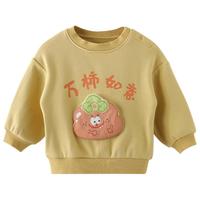 巴厘小猪小童卫衣男宝宝一体绒秋冬季女童加绒新年服儿童秋装红色男童上衣 鸡蛋黄 90cm