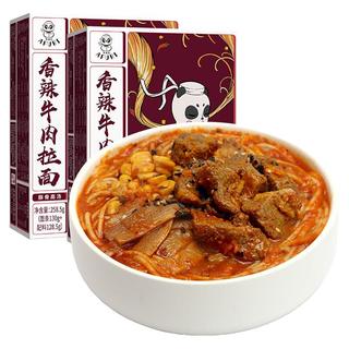 zaozuo