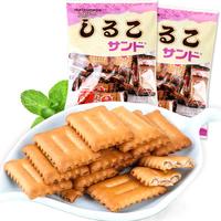 Matsunaga 松永 日本进口零食品 松永 北海道红豆饼干105g*2儿童夹心饼干休闲零食