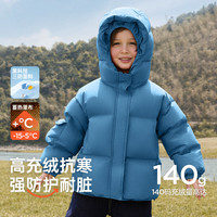 威尔贝鲁 Wellber 加厚保暖羽绒服