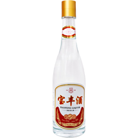 宝丰 口粮白酒 清香型白酒  40-49.9度 光瓶装 500ml