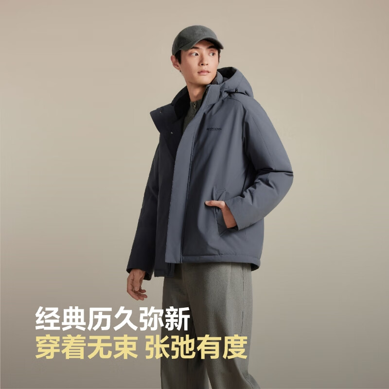 雾山灰8C97