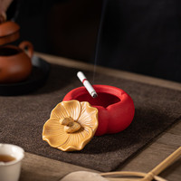 1 【好柿花生】柿子陶瓷烟灰缸家用带盖茶几茶桌个性防风飞灰小摆件 好柿发生【黄色盖子】烟灰缸 Y