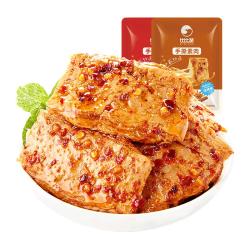 比比赞 BIBIZAN）手撕素肉混合味70包素牛排豆干辣条儿时怀旧休闲解馋零食品560g