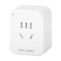 名豆之约智能插座电量统计 APP智控插头10A插座联动家电 过载断电加湿器/电脑-支持IOS荣耀互联 电量款插座10A-支持荣耀互联