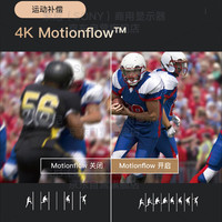 索尼 SONYVPL-XW8100激光投影仪家用超高清真4K 3400流明游戏家庭影院投影机 XW8100黑 P9系列 激光4K影院