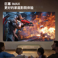 索尼 SONYVPL-XW8100激光投影仪家用P9超高清真4K 3400流明 家庭影院投影机 XW8100白 P9系列 激光4K影院
