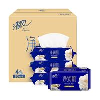 清风 抽纸原木金装3层100抽24包餐巾纸家用纸ms
