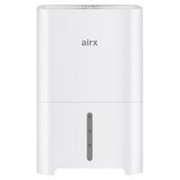  airx 无雾加湿器家用卧室办公室桌面除菌孕妇婴儿落地上加水空气加湿器H4