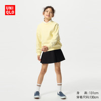 优衣库童装男童女童高弹力卫衣长袖运动衫学院风483107 483107/41杏黄色 110