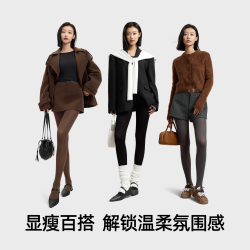 小野和子 千金袜红色丝袜女打底裤黑丝女秋冬连裤袜TK