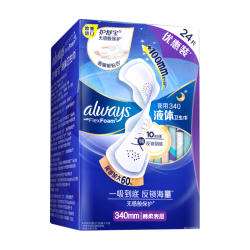 护舒宝 液体卫生巾超长夜用340mm24片姨妈巾无感保护京东自营官方旗舰