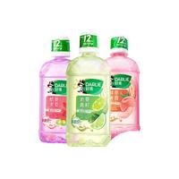 【2瓶】好来黑人漱口水清新口气蜜桃果味留香抑菌口臭异味女