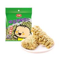 四洲 零食面特色海苔味道干脆面 脆脆面 扭脆面30g 怀旧食品