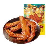 KINGWUU 精武 鸭翅 麻辣味 180g