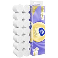 维达棉韧奢柔无芯卷纸压花110节3层20卷厕所纸卫生纸家庭实惠装