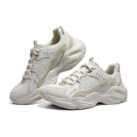 SKECHERS 斯凯奇 秋冬季女鞋老爹鞋运动休闲鞋脚感柔软舒适