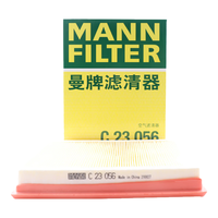 曼牌滤清器 曼牌(MANNFILTER)空气滤清器空气滤芯空滤C23056新轩逸经典新轩逸新骐达蓝鸟奇骏
