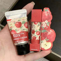香香甜甜!苹果润唇膏水果味植萃保湿滋润补水去死皮淡化唇纹干裂