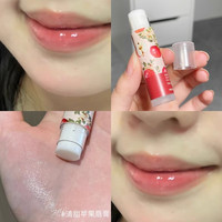 香香甜甜!苹果润唇膏水果味植萃保湿滋润补水去死皮淡化唇纹干裂