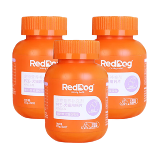 RedDog 红狗 钙王猫咪钙片狗狗健骨 钙片200片*3瓶