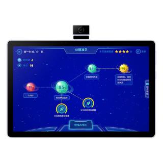 读书郎 学习机C6pro/C15X大存储高性价比热销爆款学生平板电脑AI智能
