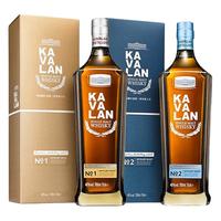 Kavalan 噶玛兰 单一麦芽威士忌 中国台湾噶瑪蘭行货洋酒 金车噶玛珍选1号2号组合装700ml