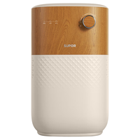 SUPOR/苏泊尔 静音低噪 无雾加湿器 木纹色 4.5L