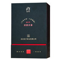 凤宁号云南凤庆滇红茶2024新茶花果蜜香高档荒野古树红茶散茶叶野韵天香 盒装250g