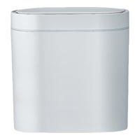 京东京造 感应式垃圾桶 14*25.5*26cm 6.5L 白色