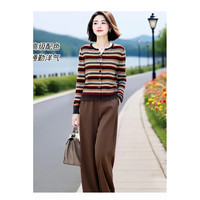 叶紫枫 毛衣休闲套装女秋冬新款撞色条纹针织衫+直筒裤时尚套装女两件套 单裤子 S