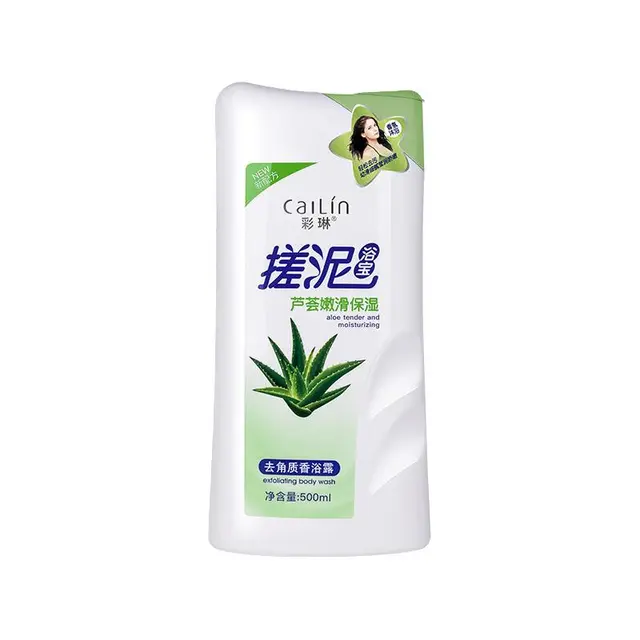 CaiLin/彩琳 去角质 搓泥宝  芦荟 500ml