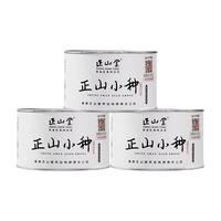 ZHNENG SHAN TANG 正山堂 特级 正山小种 50g*3罐