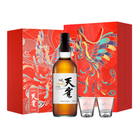 天雀（Tenjaku）【原瓶】日本调配麦芽威士忌洋酒礼盒 天雀调配威士忌礼盒700ml