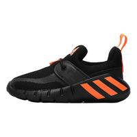 adidas 阿迪达斯 RapidaZEN I 男童休闲运动鞋 FX2699