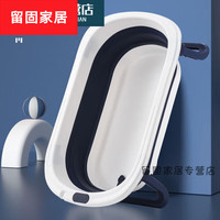 默然诺尔儿童洗澡盆婴儿洗澡盆浴盆可折叠宝宝躺坐浴桶 深海蓝单盆