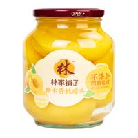 林家铺子糖水黄桃罐头1000g 水果罐头1公斤装休闲零食 【超值1罐1公斤】黄桃*1罐