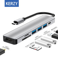 可芝 KERZY 拓展坞七合一TYPE-C转HDMI+USB3.0*1+USB2.0*2+PD+SD+TF电脑转换器