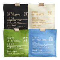 YANXUAN 网易严选 感官之息车载香薰香包车用香水出风口水香氛女士车内香片