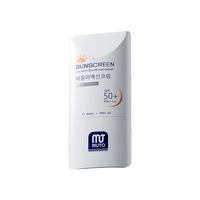 MUTO 防水 防晒霜  SPF50+ PA+++ 50ml