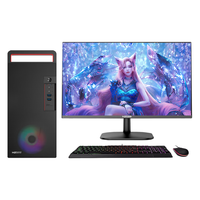Hasee/神舟 12代酷睿 电竞游戏台式电脑主机+23.8英寸显示器 i5-12代 RTX3050 512GB 16GB