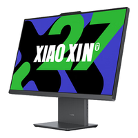 联想(Lenovo)小新一体台式机电脑27英寸(酷睿13代i7-13620H 16G 1TB SSD 摄像头 win11 )深空 27英寸高刷全面屏