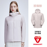 鹅铠甲 Primaloft女款棉服F24434