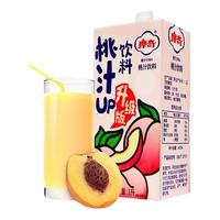 摩奇桃汁饮料饮品1L*5盒原味老北京的味道桃浆浓缩果汁