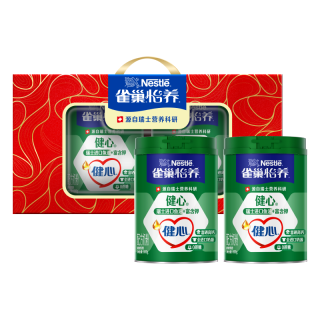 雀巢 怡养健心高钙营养中老年奶粉鱼油配方奶粉800g罐装