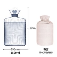 三朴 samply 注水热水袋大号1800ml热敷肚子灌水暖水袋暖手